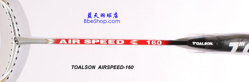 TOALSON Air Speed 160ë