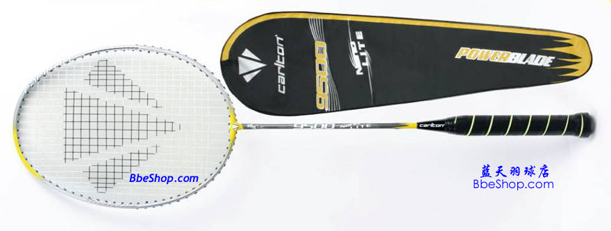 Carton racket 9500 nanolite