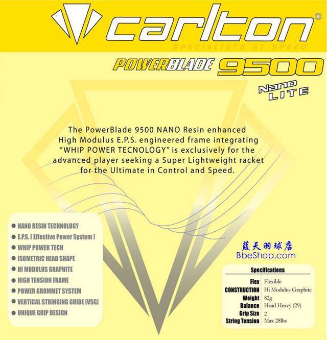 Carton racket 9500 nanolite spec