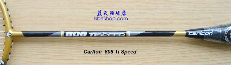 Carton racket 808 Ti Speed