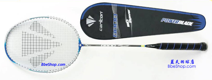 Carton racket 8800 isopower