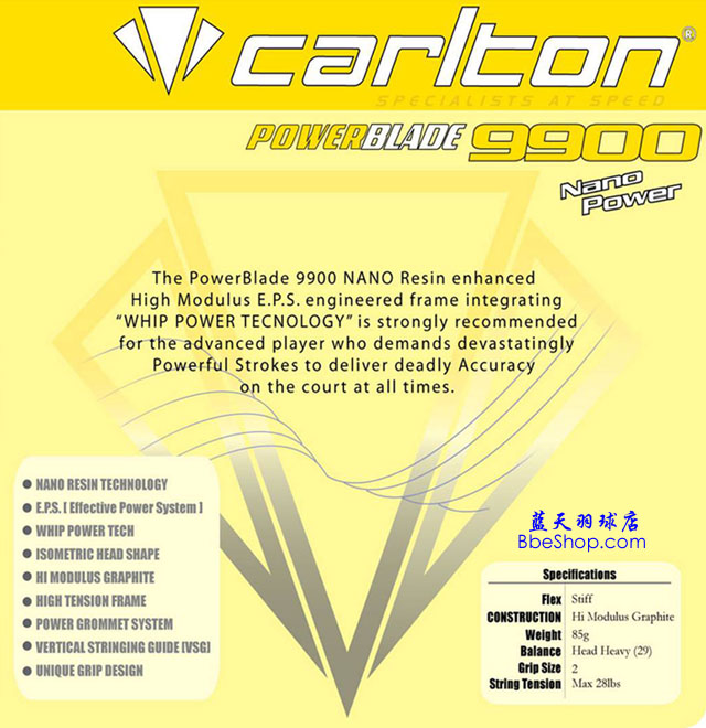 Carton racket 9900 nanopower spec