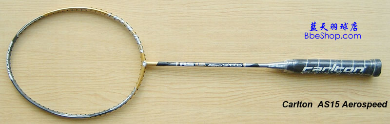 Carton racket as15 aerospeed