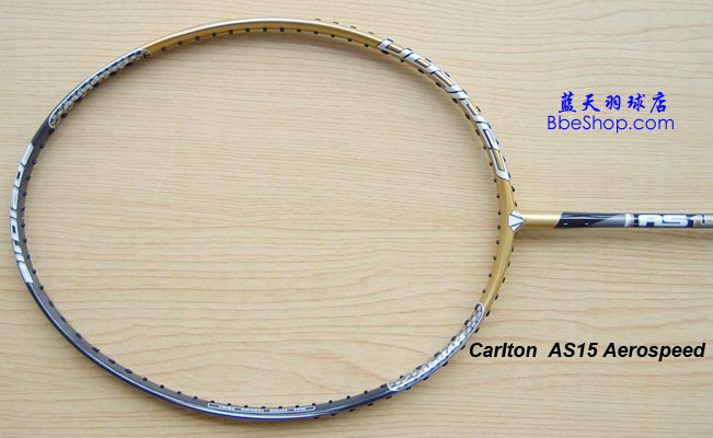 Carton racket as15 aerospeed