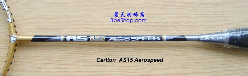 Carton racket as15 aerospeed