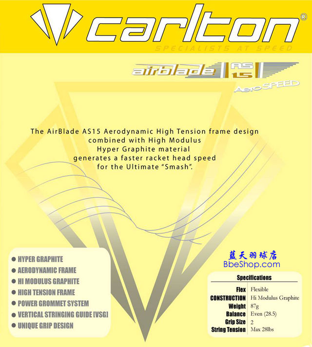 Carton racket as15 aerospeed spec