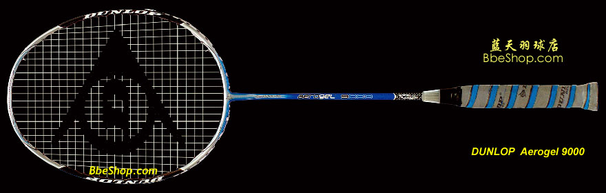 DUNLOP Aerogel9000 racket