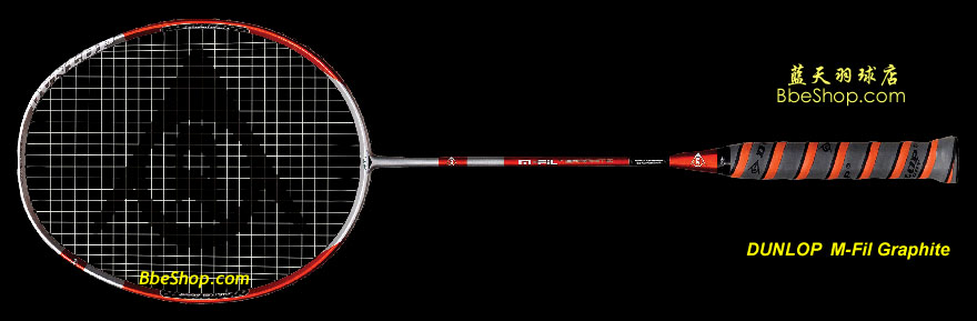 DUNLOP M-Fil Graphite racket