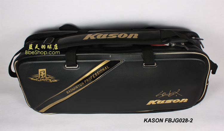 KASON FBJG028-2�İ�
