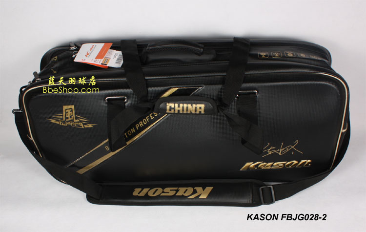 KASON FBJG028-2�İ�