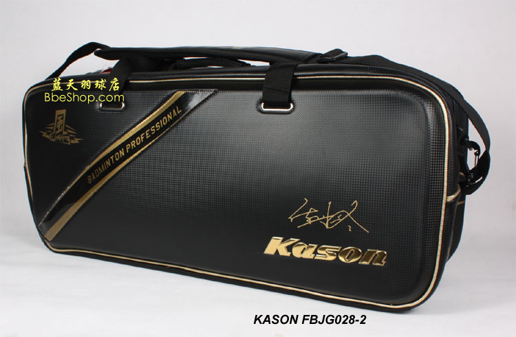 KASON FBJG028-2�İ�