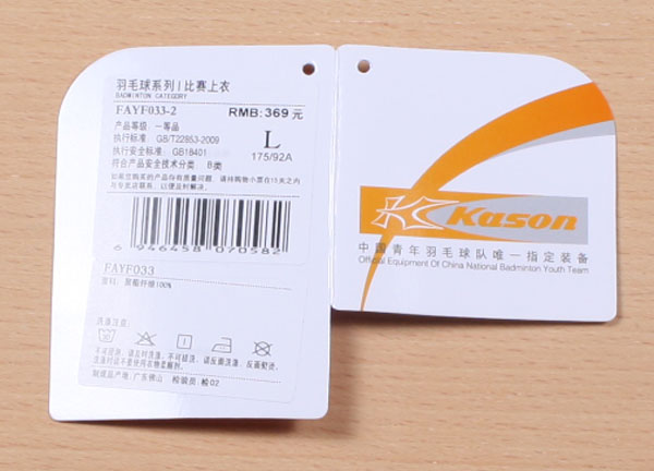 KASON��ë��� FAYF033 ��ʤ��ë����