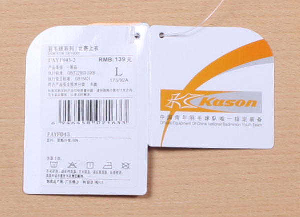 KASON��ë��� FAYF043 ��ʤ��ë����