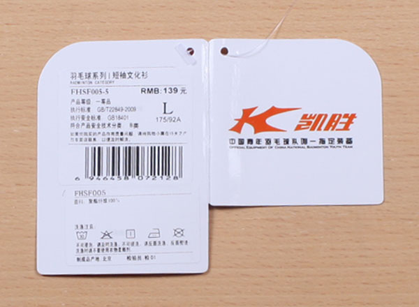 KASON��ë��� FAYF005 ��ʤ��ë����