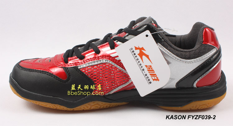 KASON FYZF039-2 ��ʤרҵ��ë��Ь