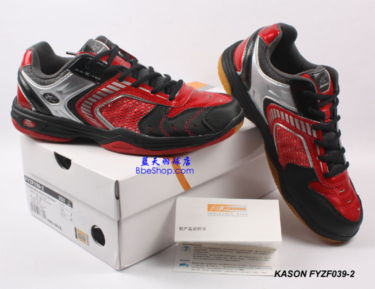KASON FYZF039-2 ��ʤרҵ��ë��Ь