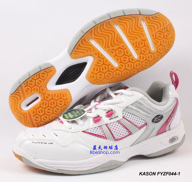 KASON FYZF044-1 ��ʤרҵ��ë��Ь