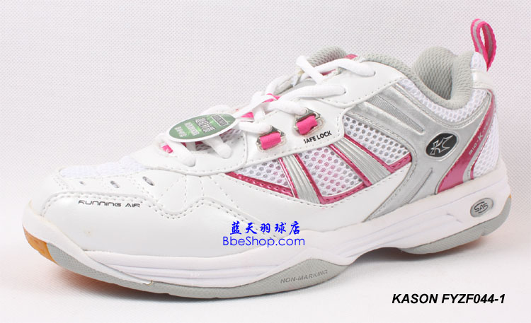 KASON FYZF044-1 ��ʤרҵ��ë��Ь