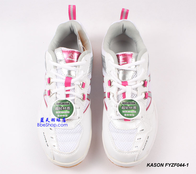 KASON FYZF044-1 ��ʤרҵ��ë��Ь