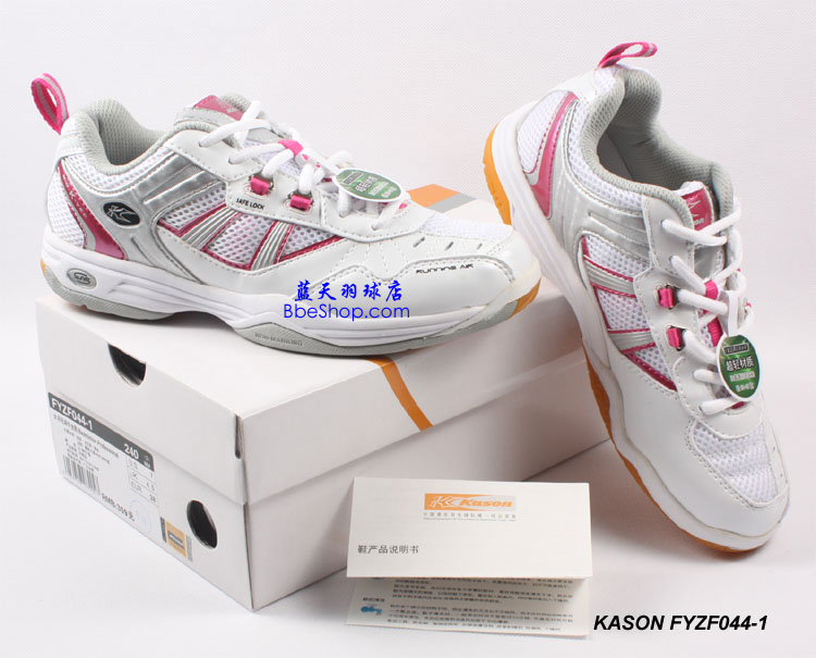 KASON FYZF044-1 ��ʤרҵ��ë��Ь