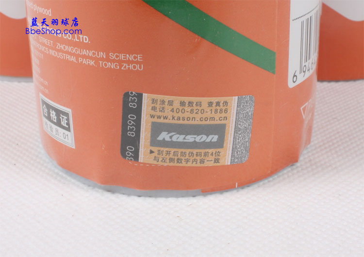 ʤKS15ë KASON KS-15 