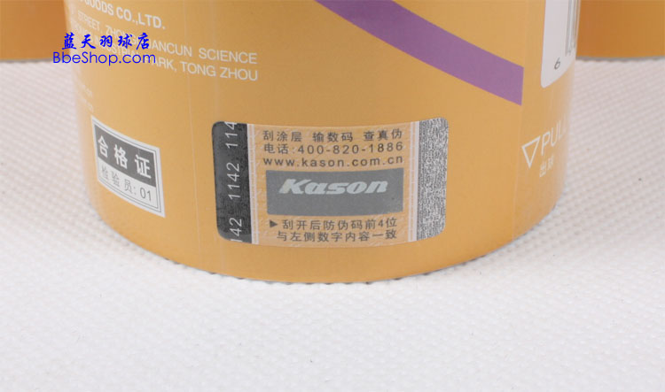 ʤKS30ë KASON KS-30