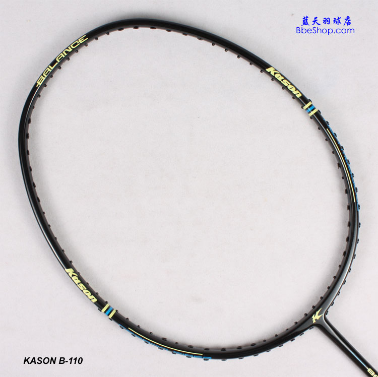 KASON（凯胜）B110-BK 羽毛球拍