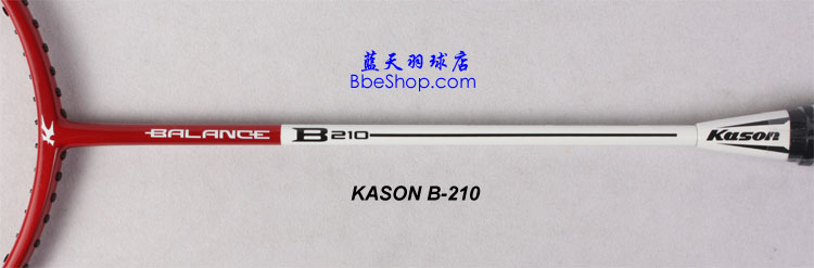 KASON羽拍 B-210 凯胜羽球拍