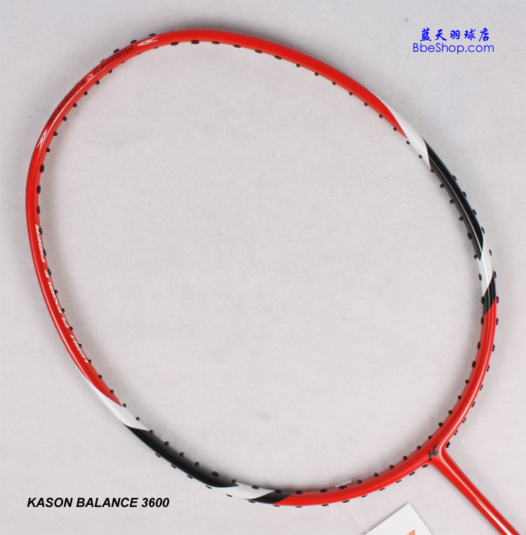 KASON（凯胜）3600 羽毛球拍