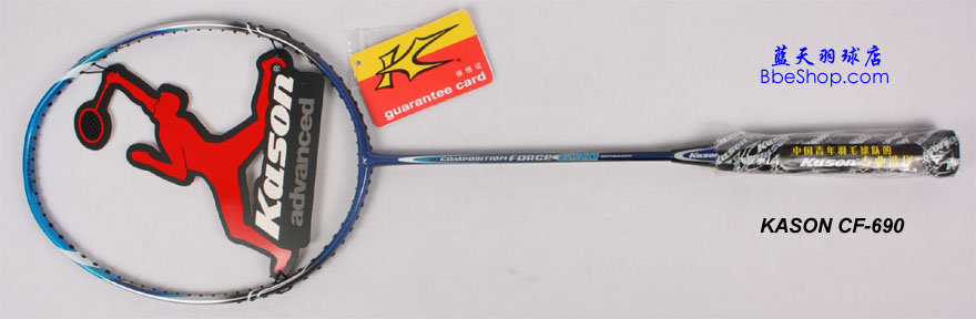 ʤë CF690 KASON