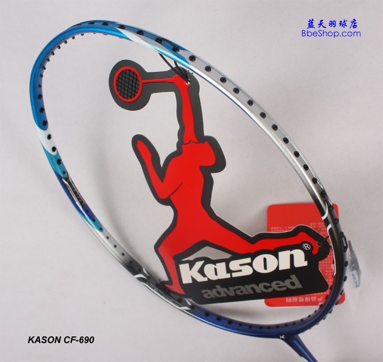 ʤë CF690 KASON