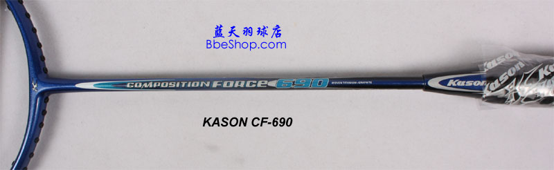 ʤë CF690 KASON