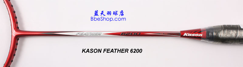 KASON FEATHER 6200ë ʤFEATHER 6200ɫ 