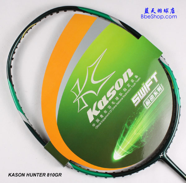 KASON HUNTER 810 GR ʤë