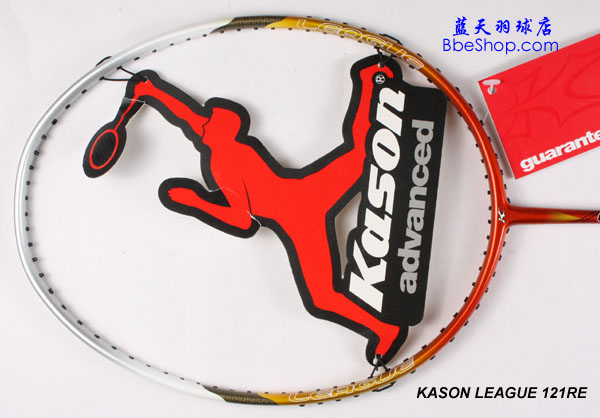 KASON LEAGUE 121RE ʤë