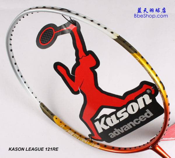 KASON LEAGUE 121RE ʤë