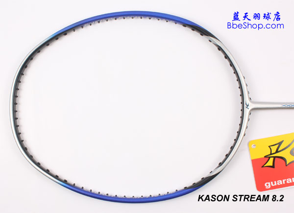 KASON STREAM 8.2ë ʤSTREAM 8.2ɫ 