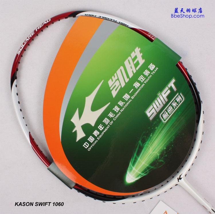KASON����ʤ�� Swift1060 ��ë����