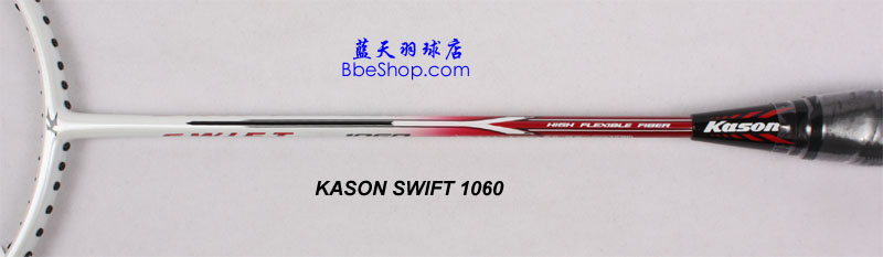 KASON����ʤ�� Swift1060 ��ë����