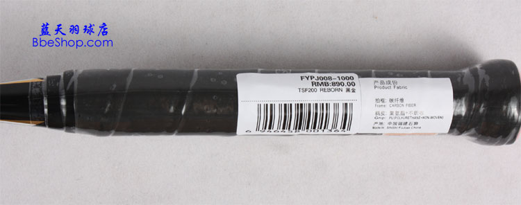 KASON���� TSF200 ��ʤ������