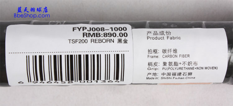 KASON���� TSF200 ��ʤ������