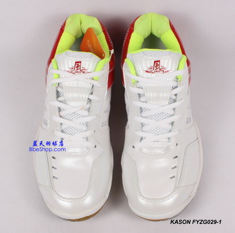 KASON  FYZG029-1 ��ʤרҵ��ë��Ь