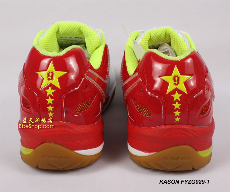 KASON  FYZG029-1 ��ʤרҵ��ë��Ь