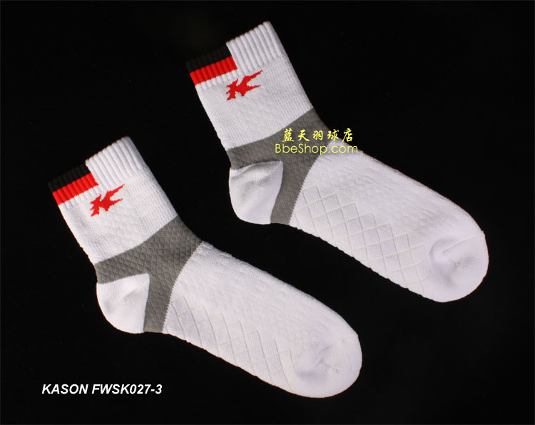 李宁（LI-NING）FWSK027-3 专业男款羽毛球袜
