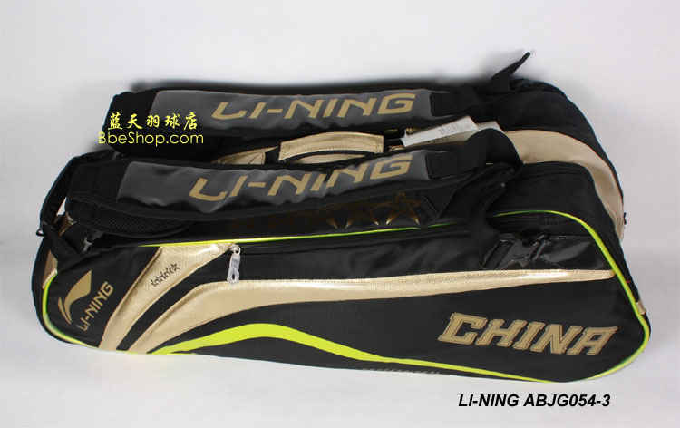 ����ABJG054-3�İ� LINING ABJG054 ��ë���