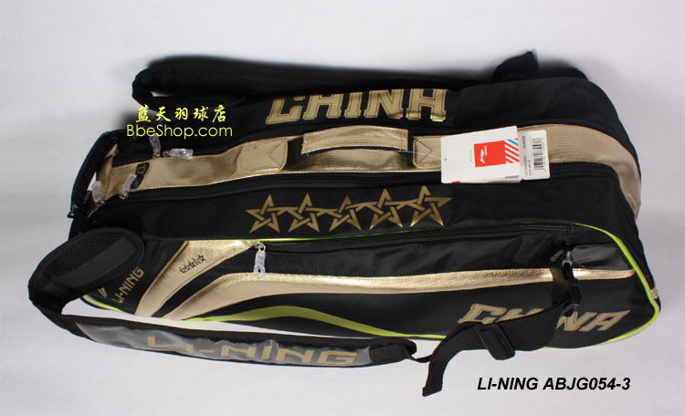 ����ABJG054-3�İ� LINING ABJG054 ��ë���