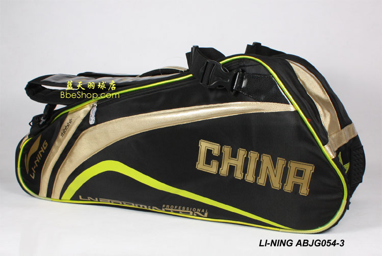 ����ABJG054-3�İ� LINING ABJG054 ��ë���