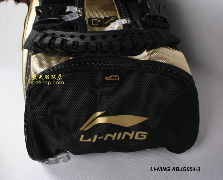 ����ABJG054-3�İ� LINING ABJG054 ��ë���
