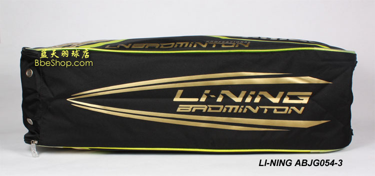 ����ABJG054-3�İ� LINING ABJG054 ��ë���