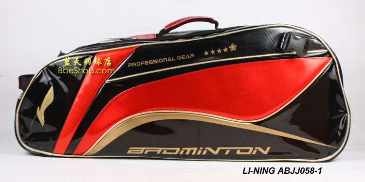 ����ABJJ058-1�İ� LINING ABJJ058 ��ë���